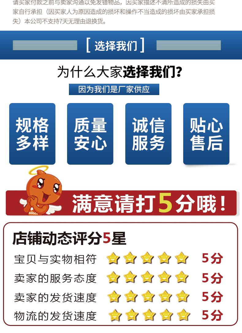 活性炭环保箱_14