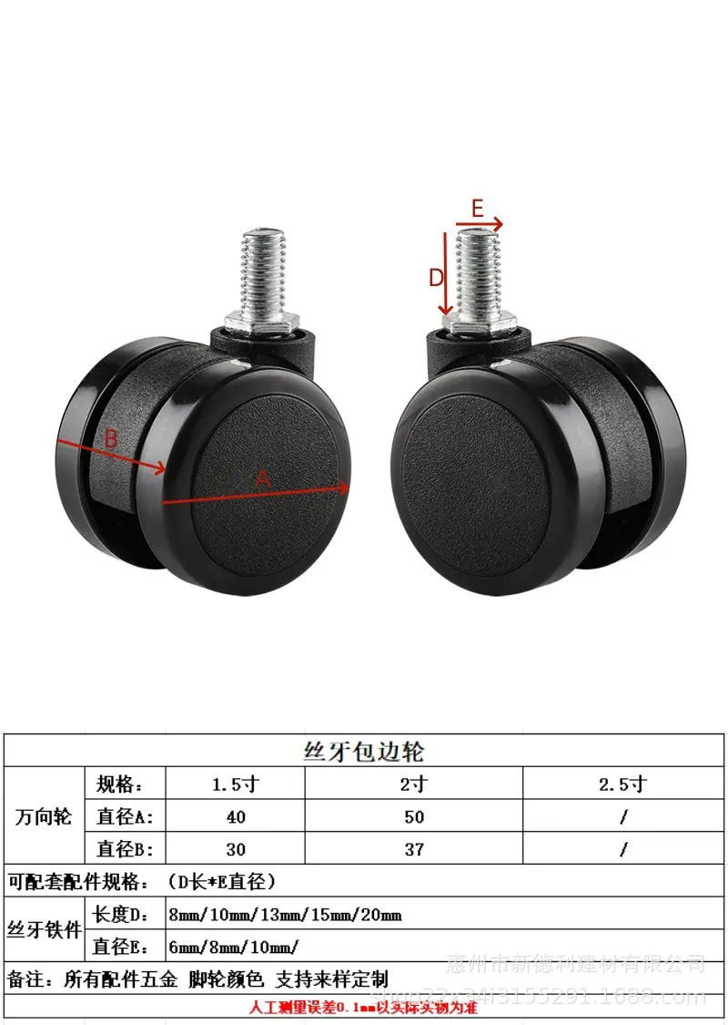 丝牙详情.jpg