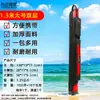 Bolsa de Pesca, Bolsa para Equipo de Pesca, Bolsa para Cañas de Pescar 1.2m - 1.3m Bolsa de Pesca de Doble Capa con Carcasa Dura, Bolsa para Aparejos de Pesca