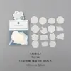 Amantes de letras saco de adesivos pequenos série tempo renascentista 6 retro artístico diário material para colagem adesivos DIY