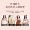 Cinta Adhesiva Elástica para Levantar el Pecho, Cinta Invisible para Prevenir Bultos, Recoge y Previene la Flacidez, Vendaje Deportivo Transpirable Desechable