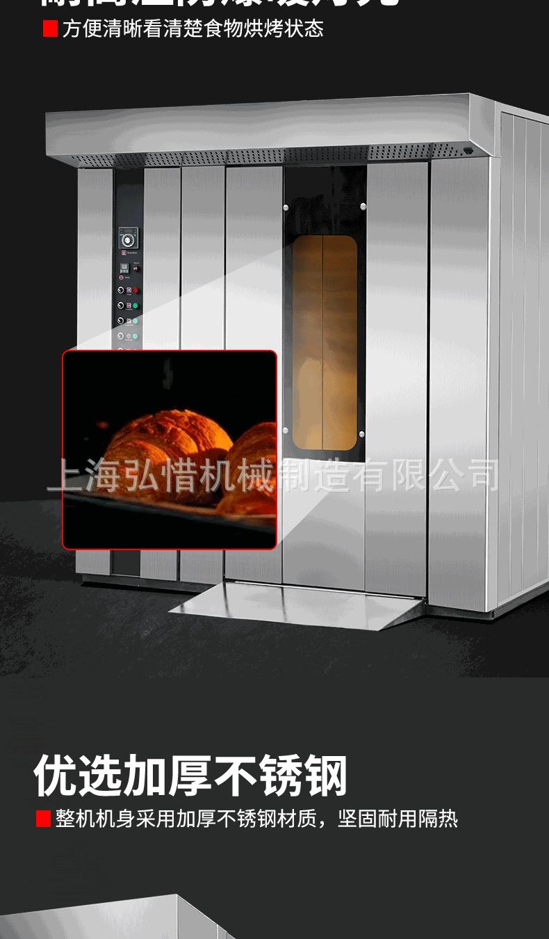 详情-11.gif