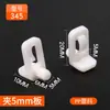 Suporte de Prateleira para Móveis de Plástico Suporte de Divisória Móvel para Armário Prego de Prateleira Móvel de Metal Novo Estilo Chinês Suporte de Prateleira Transparente