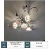 Lámpara de Techo Estilo Pastoral, Lámpara de Sala de Estar, Lámpara Azul Estilo Americano Estilo Japonés Casa de Huéspedes Dormitorio, Lámpara Nueva Romántica Belleza Rosa Salón de Belleza
