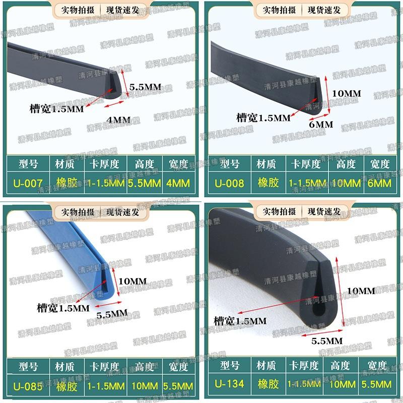 pvc05.jpg