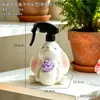 Rociador Hombre Musculoso Botella Pulverizadora para Regar Flores del Hogar Pulverizador de Presión de Aire Regadera Pequeña Pulverizador para Suculentas de Jardinería