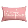 Funda de Almohada para el Día de San Valentín Transfronteriza, Decoración de Ambiente Festivo, Funda de Cojín para Sofá del Hogar, Funda de Cojín para Dormitorio con Estampado de Amor