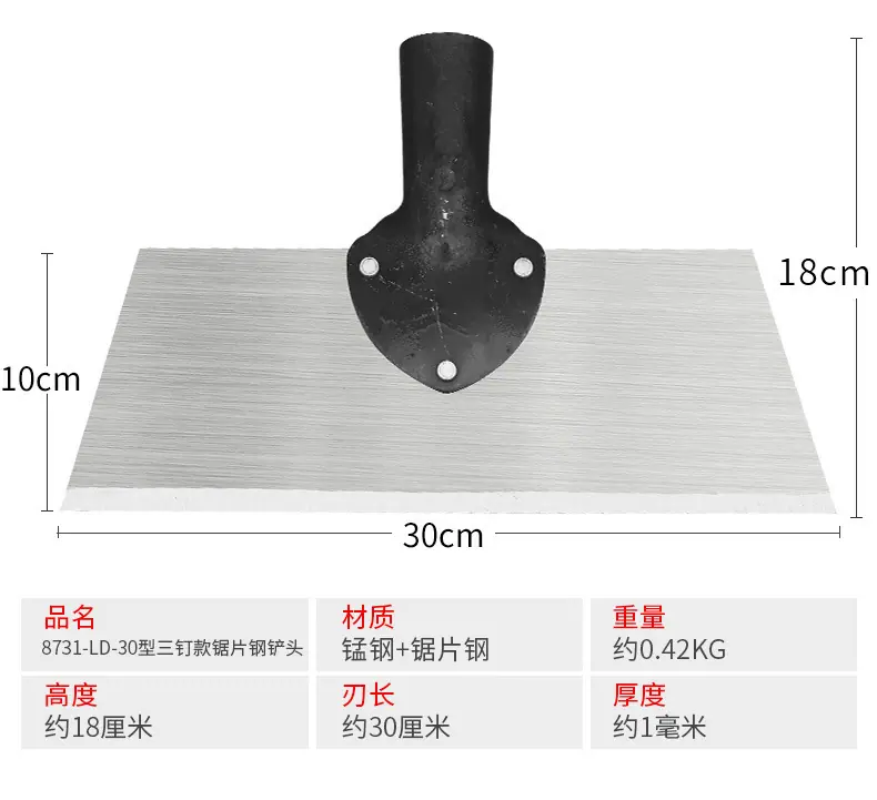 详情_06.jpg