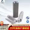 Malha de filtro perfurada tipo rolo multicamada de aço inoxidável 304, cartucho de malha de filtro industrial, cartucho de malha de filtro multicamada de camada dupla