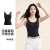 Chaleco Cálido para Mujer sin Ropa Interior, Parche de Seda con Almohadillas para Sujetador, Algodón de Lyocell, Capa Interior Otoño/Invierno, Capa Base, Camisola