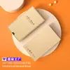 Caja de Empaque para Funda de Teléfono Móvil Transfronteriza Caja de Empaque Lista para Usar de Papel Kraft Cartón para Batería Externa Empaque de Tapa Cielo y Tierra Digital 3C Regalo