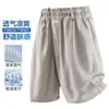 Pantalones Casuales Holgados Talla Extra para Hombre, Pantalones Ligeros de Trabajo para Verano, Shorts de Playa, Pantalones Deportivos de Algodón de Cintura Alta