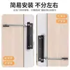 Amortecedor de Porta Automático para Fechamento de Porta para Uso Doméstico, Amortecedor Hidráulico Simples para Portas de Correr