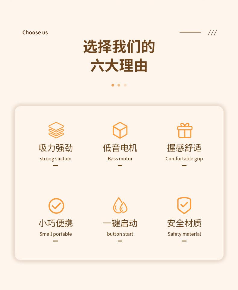 一键复制_20230903002552