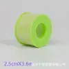 Fita de Gel de Silicone para Extensão de Cílios Fita de Isolamento para Cílios com Furos Patch para Olhos Respirável Ferramenta Auxiliar para Extensão de Cílios