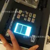 CMT7.4 Dispositivo de Prueba No Destructiva de Ancla y Cable Intrínsecamente Segura para Minas Dispositivo de Prueba de Calidad de Ancla para Túneles de Mina de Carbón
