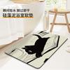 Tapete de Chão Absorbente de Secagem Rápida para Banheiro Gato Preto Desenho Animado Lama Diatomácea Vaso Sanitário Porta do Vaso Sanitário Tapete Antiderrapante para Pés Tapete de Entrada