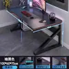 Mesa de Computador Quarto Casa Mesa E-Sports Bancada Simples Casa de Aluguel Mesa de Desktop Mesa de Estudo para Escrever