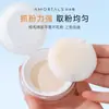 Esponja de Polvo Suelto Ermu Tao, Esponja Flocada para Polvo Fijador, Esponja para Pastel de Polvo, Felpa de Doble Cara Usable, Ultrasuave, Fácil de Usar para Principiantes, Portátil