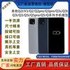 Para el modelo de teléfono REALME Q2i/V3Q2pro/Q3pro/Q3s/Q3i/Q5i/Q5pro