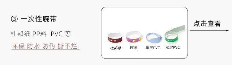 行业标签分类_03.jpg