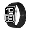 Adecuado para correa de Apple Watch 12, correa de bucle de nailon transpirable tipo nube para reloj Apple S11/10/9
