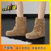 Botas da moda com aumento de altura para uso ao ar livre, combinadas com saias, botas, estilo retrô, botas curtas da moda para mulheres, Novidades Outono/Inverno 2026, emagrecedoras, versáteis