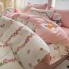 Conjunto de Quatro Peças para Cama de Dormitório Cashmere de Planta Espessado Algodão Lixado Lavado Roupa de Cama Lençol Capa de Edredom Conjunto de Três Peças Cobertura de Cama