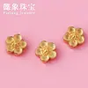Nuevo Producto Plata S925 Chapada en Oro Flor de Cerezo Flor de Cinco Pétalos Espaciador con Agujero Pasante Plata Antigua Flor de Cerezo Accesorios de Tres Vías Tejido DIY