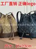 Bolso de mujer 2025 nuevo modelo bolso cubo, bolso semi-redondo estampado, bolso con estampado vintage, bolso de hombro y bandolera para mujer