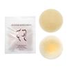Novo Patch de Silicone Sólido Respirável para Seios Invisível Sem Marcas Ultra-Fino Patch para Aréola Respirável Anti-Amassado Silicone Látex Patch