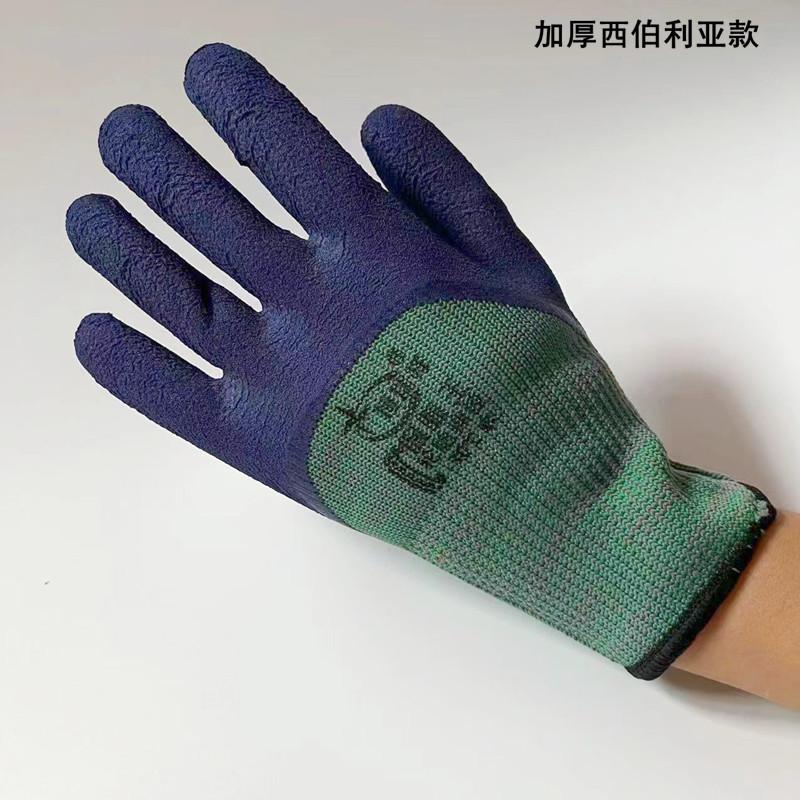 微信图片_20220930131637