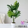 Plantas verdes artificiales en macetas grandes, flores artificiales, decoraciones interiores creativas, plantas artificiales en maceta para Amazon, decoraciones de escritorio y de piso