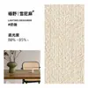Estilo Mesmo do Little Red Book de Chunye Retro Americano Jacquard Verde Chenille Blackout Total Quarto Sala de Estar Varanda Cortinas de Shaoxing