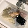 Ropa interior de máscara de verano sin costuras de una pieza ultrafina para mujer, calzones 3D de algodón con entrepierna de melocotón, secado rápido, seda de hielo, cintura media