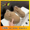 Sapatos Birkenstock com Sola Grossa e Forro de Lã para Mulheres, Novidade Outono e Inverno 2026, Mocassins Slip-On Retrô, Aumentadores de Altura, Sapatos de Algodão Birkenstock de Uso Duplo