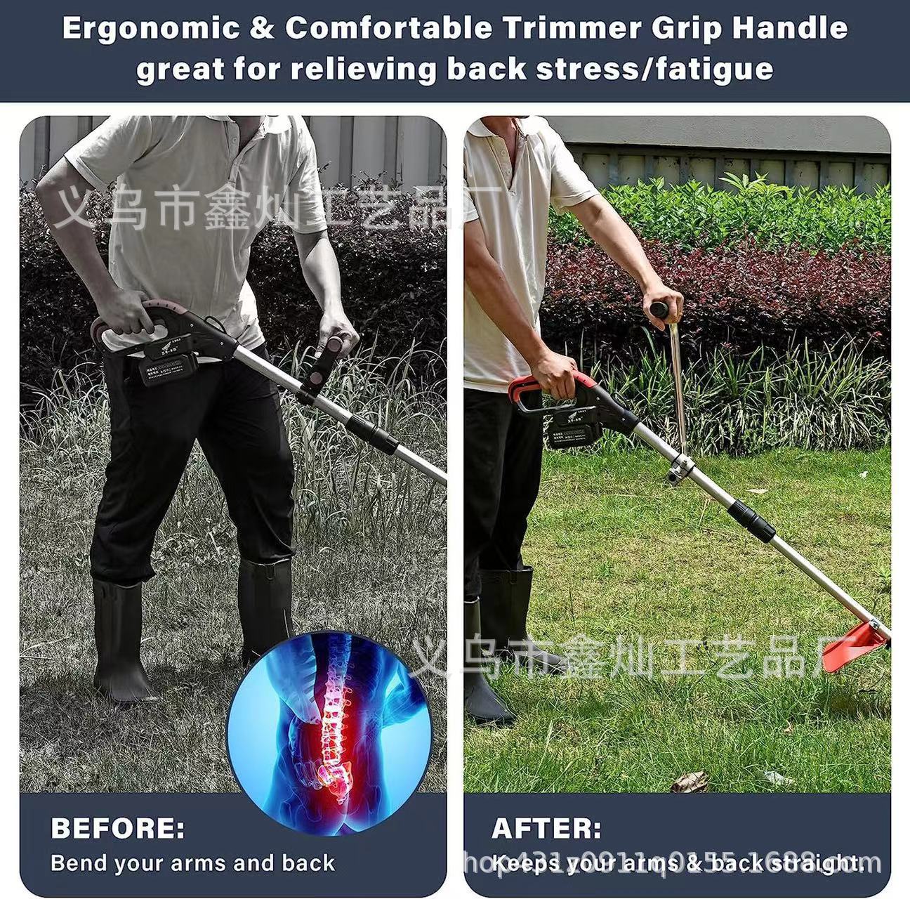 微信图片_20230806144105_1