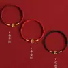 Pulsera de Hilo Rojo con Moneda Antigua de Cobre Chapada en Oro Hecha a Mano para el Año de Nacimiento, Simple Pulsera de Cuentas de Buena Suerte para Atraer la Fortuna para Parejas