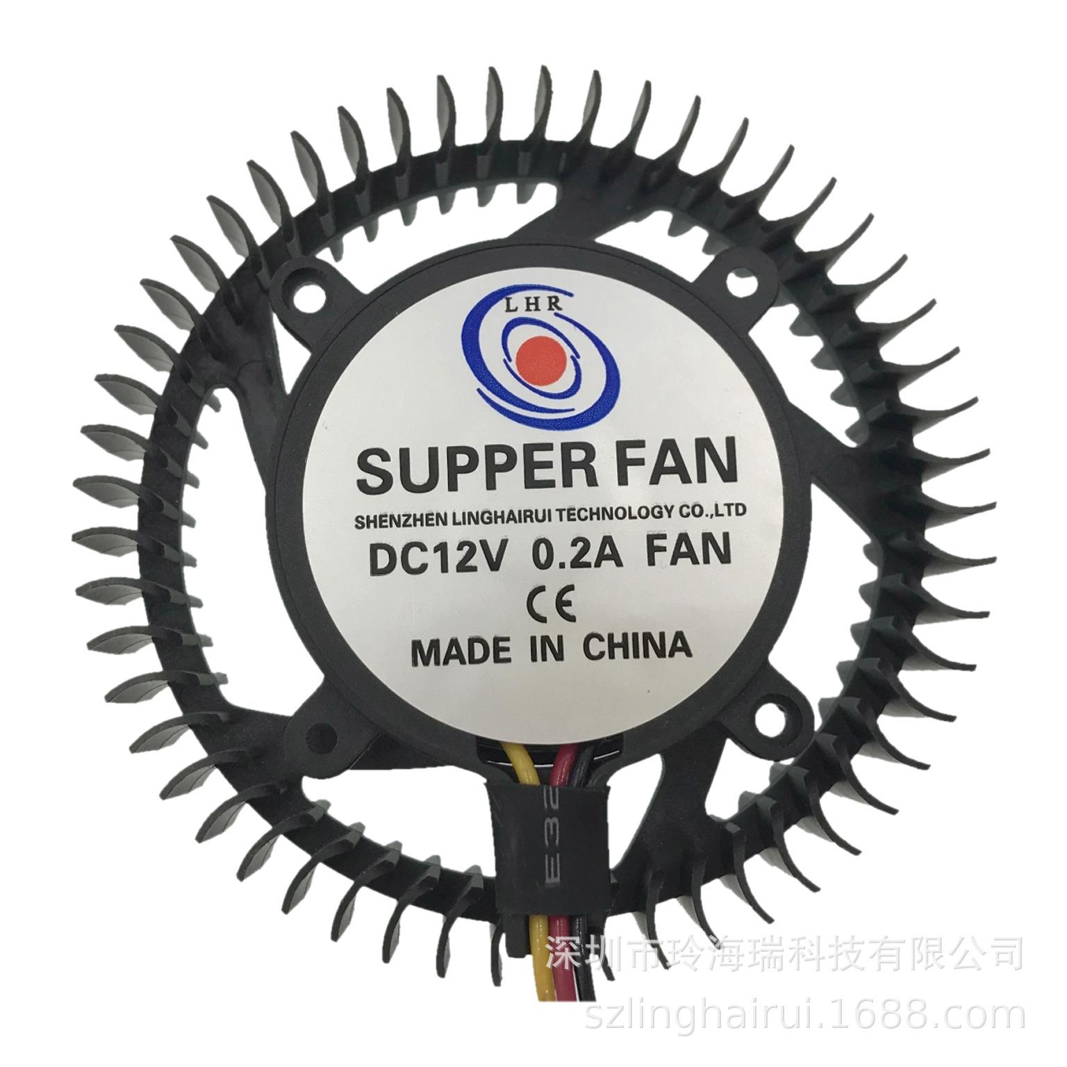 7020四角支架 (1).JPG