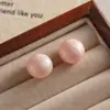 Aretes de cuentas con forma de panecillo fresco estilo francés, nuevo modelo 2026, aretes ultra-fairy de moda con goteo de aceite, accesorios para orejas versátiles y elegantes de nicho