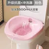 Bidet para Hemorroides con Taburete para Hombres Mayores, Almohadilla para Próstata, Dispositivo de Lavado de Glúteos para Mujeres Postparto, Taburete sin Necesidad de Ponerse en Cuclillas