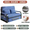 Cama sofá cama de doble uso plegable, cama extensible multifuncional, cama extraíble y lavable, cama sofá plegable de doble uso para apartamentos pequeños