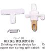 Conector Reductor de Tubería para Líneas de Agua de Acuacultura, Plástico PVC Grande a Pequeño Tapón de 1/2 Pulgada a 3/4 Pulgada, Codo en T, Codo, Conector Recto