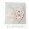 Día de San Valentín Tarjeta Creativa Bendición Corazón Estéreo Tarjeta de Felicitación Festiva Tarjeta con Forma de Corazón Cumpleaños Tarjeta de Felicitación Universal