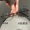 Armazones para Lentes de Prescripción Fotorromáticos para Mujer, Lentes Planos Poligonales de Moda Estilo Coreano para Hombre, Se Pueden Personalizar con Lentes de Prescripción y Protección contra Luz Azul