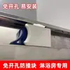 Pad Anticolisão para Porta de Vidro Deslizante de Box de Banheiro em Forma de Arco, Roda de Posicionamento de Roldana de Porta de Banheiro Voltada para a Frente
