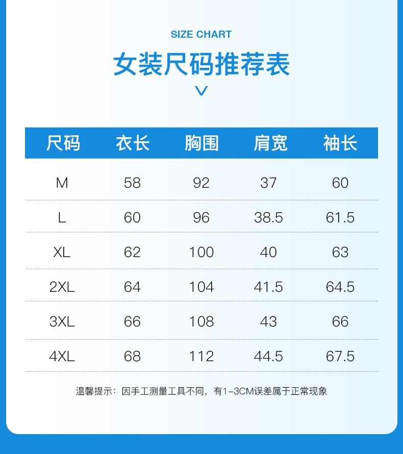 连帽_13.jpg