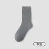 Calcetines de algodón puro para hombre, antibacterianos, resistentes al olor, elásticos, sin costuras, de longitud media hasta la pantorrilla, absorbentes del sudor, transpirables, duraderos, anti-pilling, calcetines Zhuji