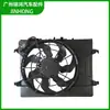 Ensamblaje del Ventilador Compatible con Hyundai Elantra 253802H020 253802H050