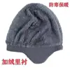 Sombreros para Hombres de Mediana Edad y Mayores, Forrados de Felpa, Engrosados, Cálidos, Protectores de Orejas, Tejidos de Lana, Sombreros de Algodón para Ciclismo al Aire Libre en Invierno, para Papá